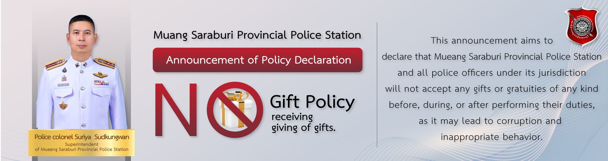 Info No Gift 68-06-06