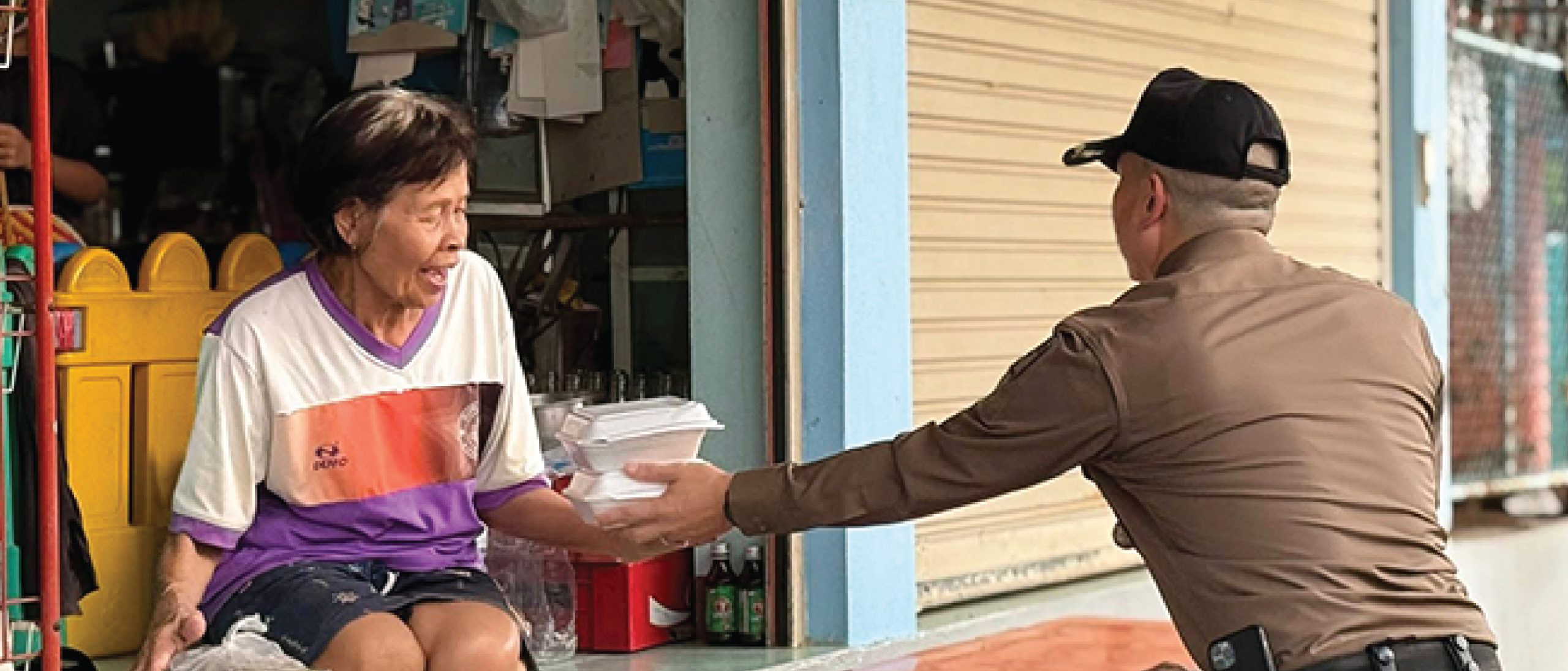 สไลค์ ผกก. หน้าแรก-04