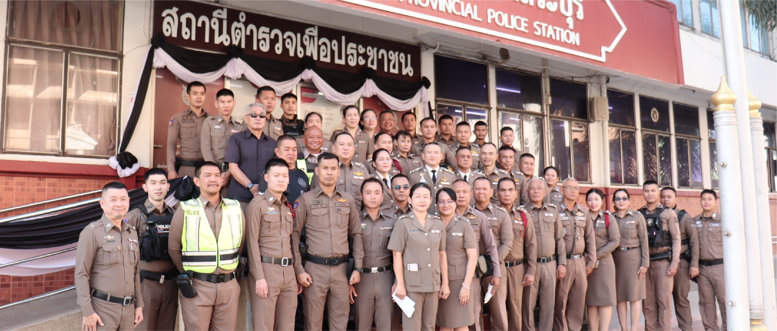 สไลค์ ผกก. หน้าแรก-01